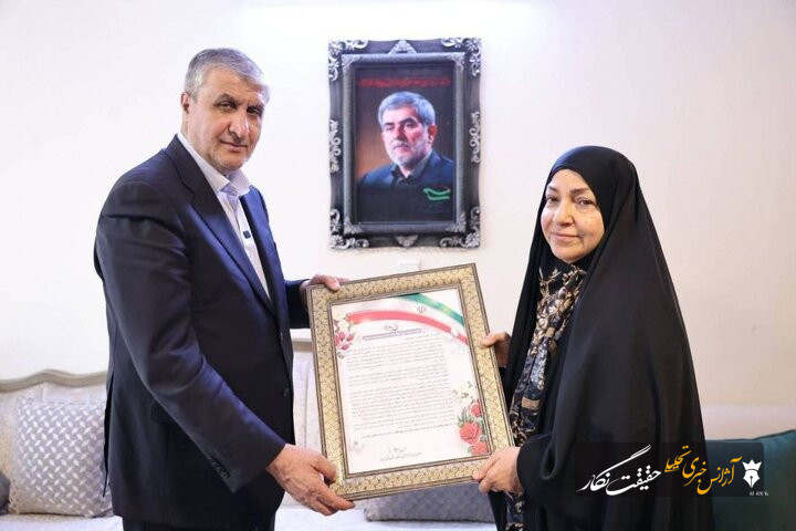 دیدار معاون رییس‌جمهور با خانواده شهید «دکتر فریدون عباسی»