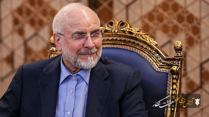 قالیباف: رابطه ایران و چین به اجازه هیچکس نیازی ندارد