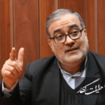 چرا مجلس نباید لایحه کنوانسیون رژیم حقوقی دریای خزر را تصویب کند؟ چرا مجلس نباید لایحه کنوانسیون رژیم حقوقی دریای خزر را تصویب کند؟