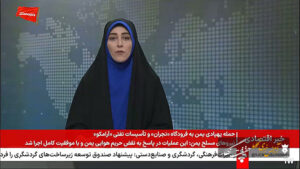پیگیری کاهش تعرفه صادرات تراکتور در مذاکره با اوراسیا