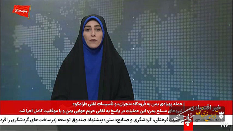 پیگیری کاهش تعرفه صادرات تراکتور در مذاکره با اوراسیا