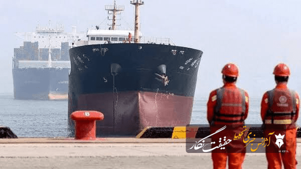 ذخایر نفتی بزرگ‌ترین پالایشگاه چین هم ته کشید
