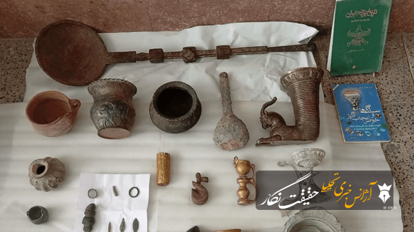 کشف ۲۸ قطعه اشياء عتیقه در مراغه