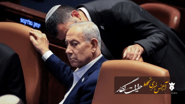 آحارونوت نتانیاهو را رسوا کرد