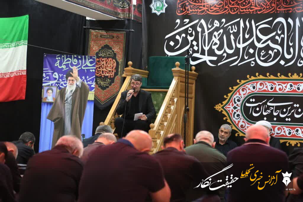 عزاداری شیعیان مسکو با حضور مداح آذرشهری عزاداری شیعیان مسکو با حضور مداح آذرشهری