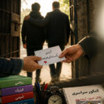 حرکت زیبای دانش آموز تبریزی پیش از کنکور؛ آزادی یک زندانی غیرعمد با نیت موفقیت در آزمون سراسری