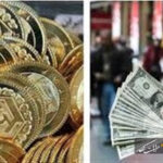 روایتی از بازار داغ دلار و سکه؛ وقتی ارزپاشی کارساز نیست، چاره چیست؟