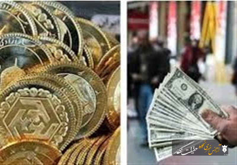 روایتی از بازار داغ دلار و سکه؛ وقتی ارزپاشی کارساز نیست، چاره چیست؟