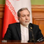 شرط بازگشایی تنگه هرمز از زبان عراقچی شرط بازگشایی تنگه هرمز از زبان عراقچی