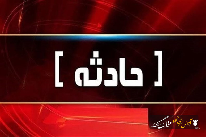 تصادف در محور اهر-کلیبر 5 نفر را راهی بیمارستان کرد