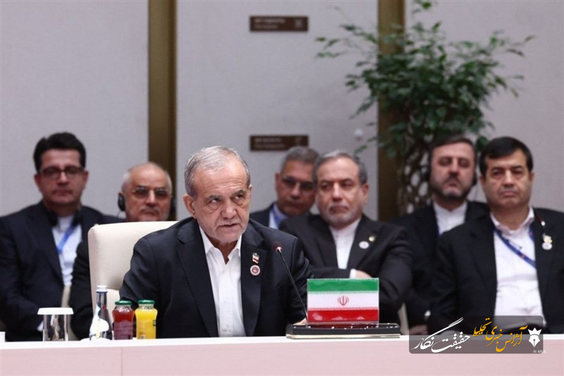 3 پیشنهاد پزشکیان برای تقویت همکاری در سازمان شانگهای
