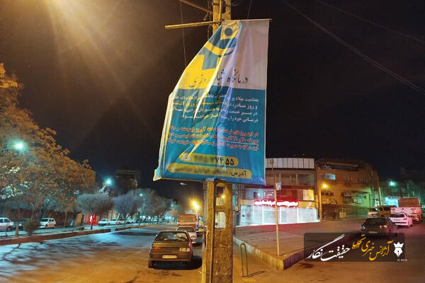 جمع‌آوری مستمر بنرها و داربست‌های غیرمجاز از سطح محلات تبریز/ اجرای هفتگی با بسیج نیروهای مناطق