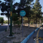 ایمن‌سازی معابر منطقه ۷ با نصب تابلوی انتظامی و هشداردهنده