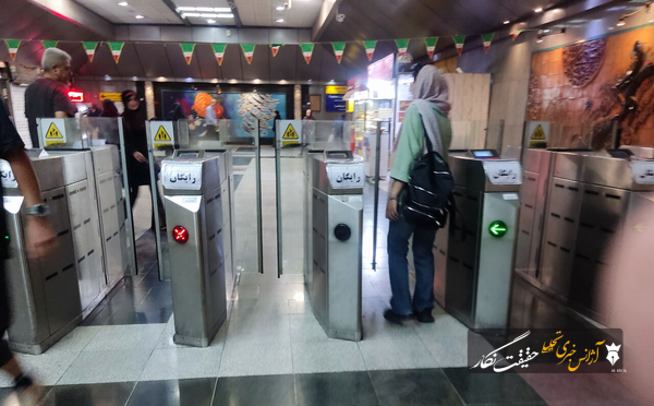 مترو و بی آرتی دو ماه دیگر در تهران رایگان ماند