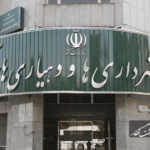 دهیاران جذب فرمانداریها و بخشداریها میشوند دهیاران جذب فرمانداریها و بخشداریها میشوند